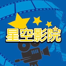 xkcinemaapp.com favicon